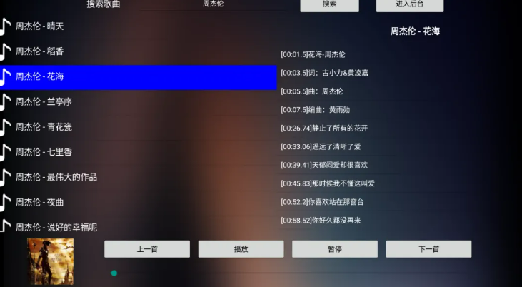 1757840185783083.png image.png