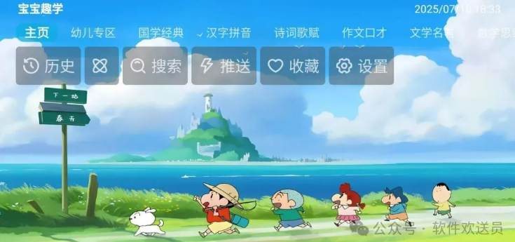 1757840206169839.png image.png