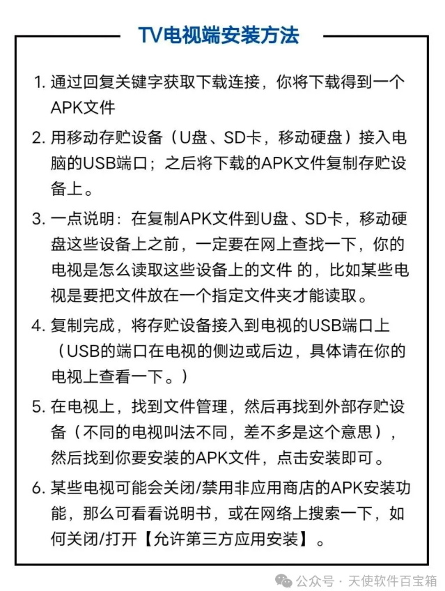 1757840255392930.png image.png