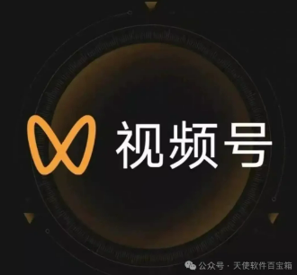 1757840561657755.png image.png
