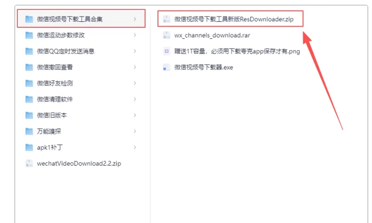1757840614125836.png image.png