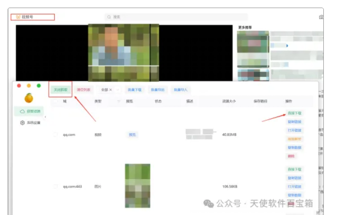 1757840629198625.png image.png