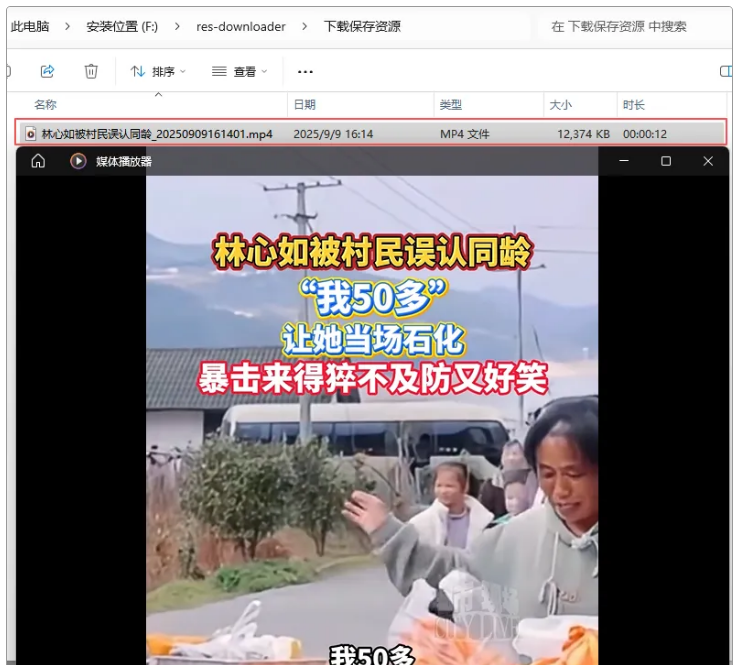 1757840644899583.png image.png