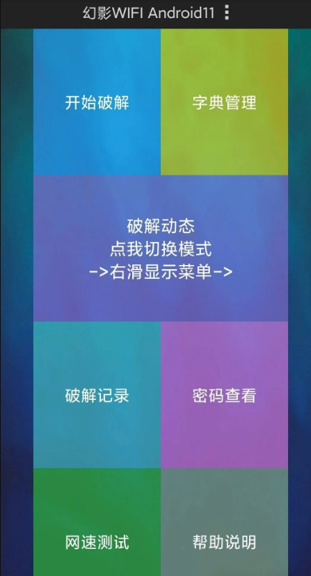 1757840788142098.png image.png