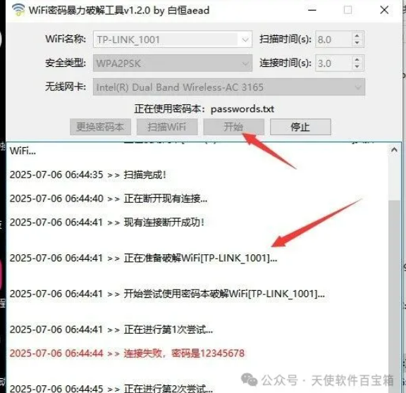 1757840915170045.png image.png