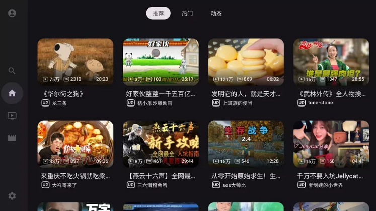 1757925696202999.png image.png
