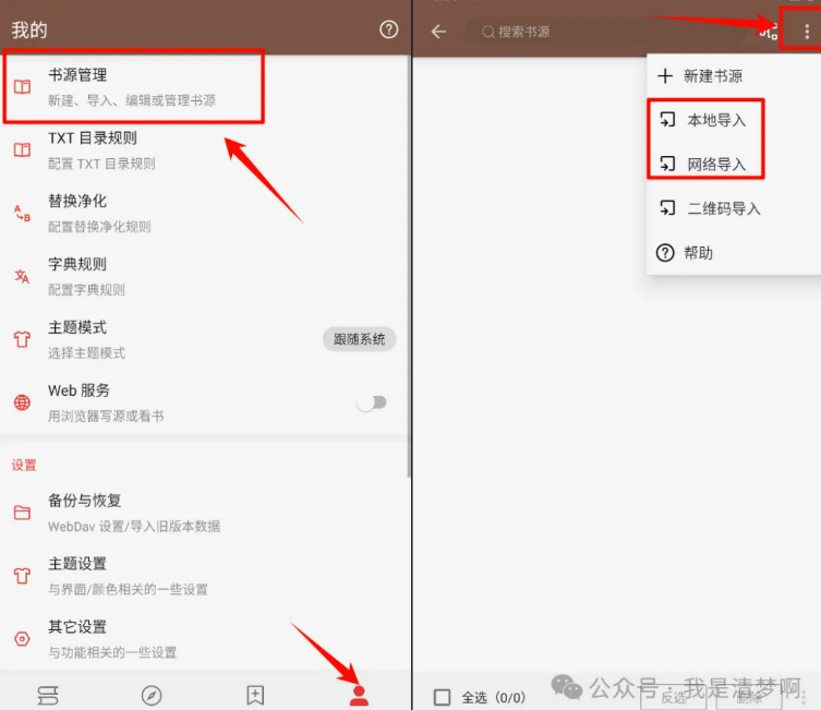 1757928391711922.png image.png