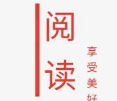 阅读App附带最新书源仓库