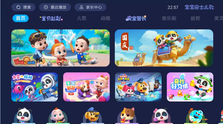 1758011817186405.png image.png