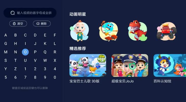 1758011845405103.png image.png