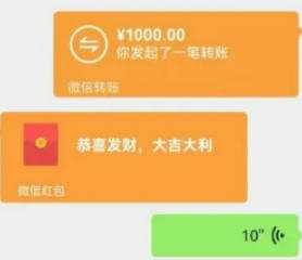 聊天记录生成软件！1:1 完美复刻聊天记录，支持手机和电脑端！