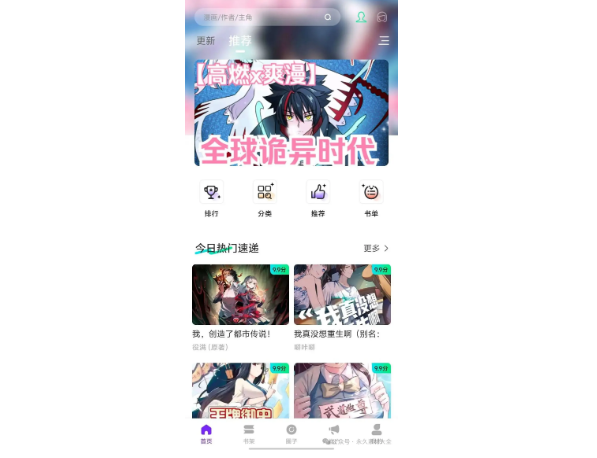 1758177240877031.png image.png