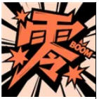 零界绘，超棒漫画APP