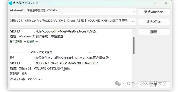 1758546737153176.png image.png