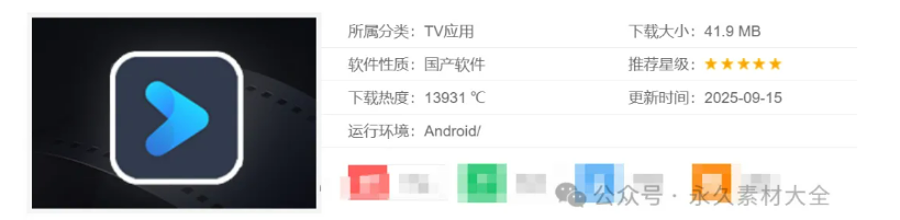 1758547344162574.png image.png