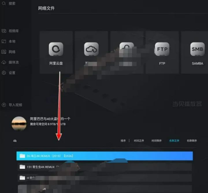 1758547458226874.png image.png