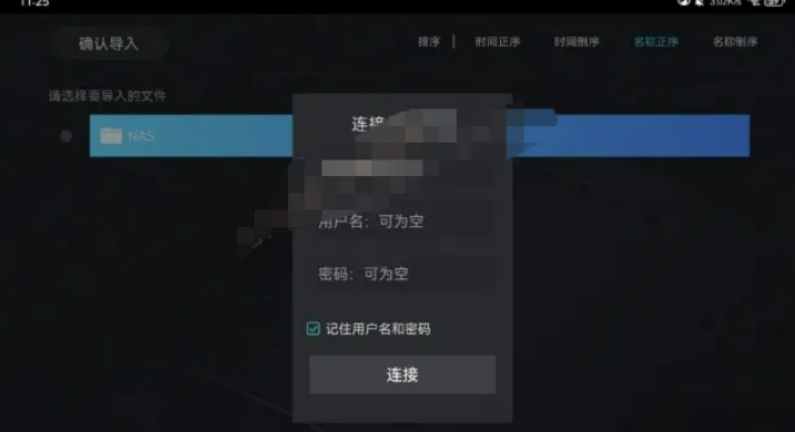 1758547524123658.png image.png