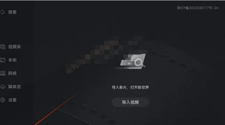 1758547529138597.png image.png