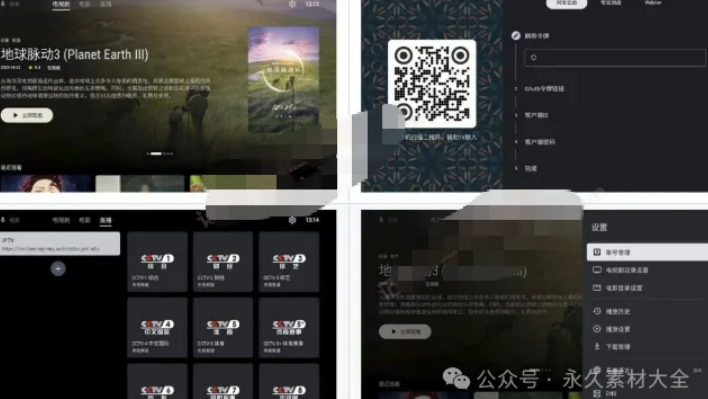 1758794734173814.png image.png