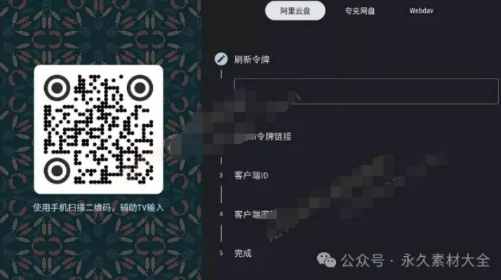 1758794741110499.png image.png