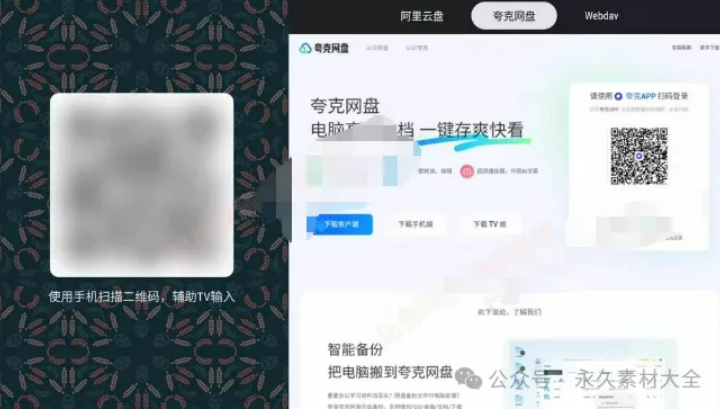 1758794747166661.png image.png
