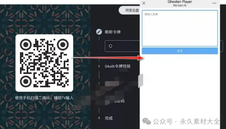 1758794769337685.png image.png