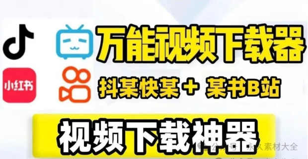 1759129271105132.png image.png