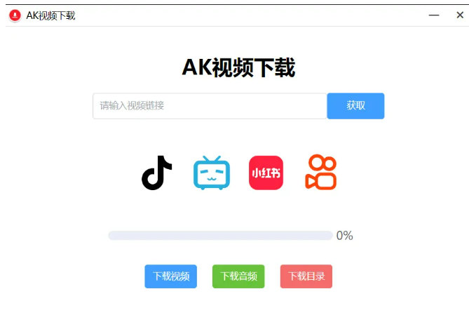 1759129353139027.png image.png