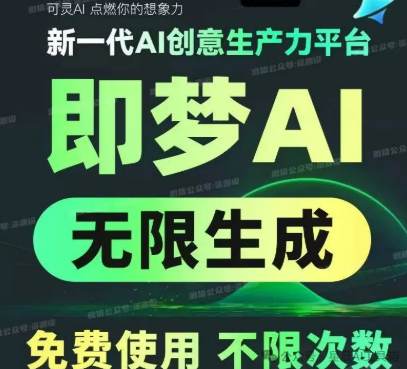 1760003846120253.png image.png