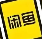闲鱼一键转卖助手