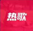 家庭KTV- 一款K歌软件