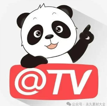 MXplayer，支持TV端/安卓端的播放器
