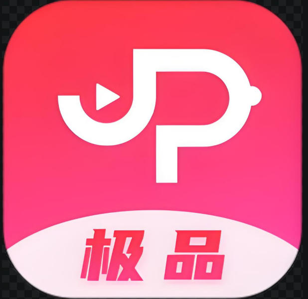 B站直播录制工具+相片整理软件+局域网设备扫描工具
