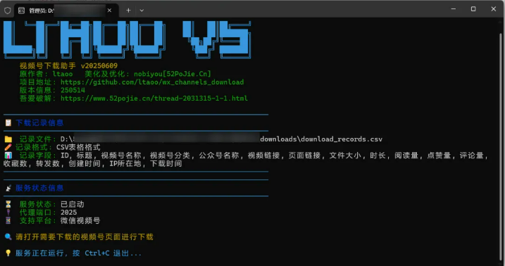 1760093836167384.png image.png