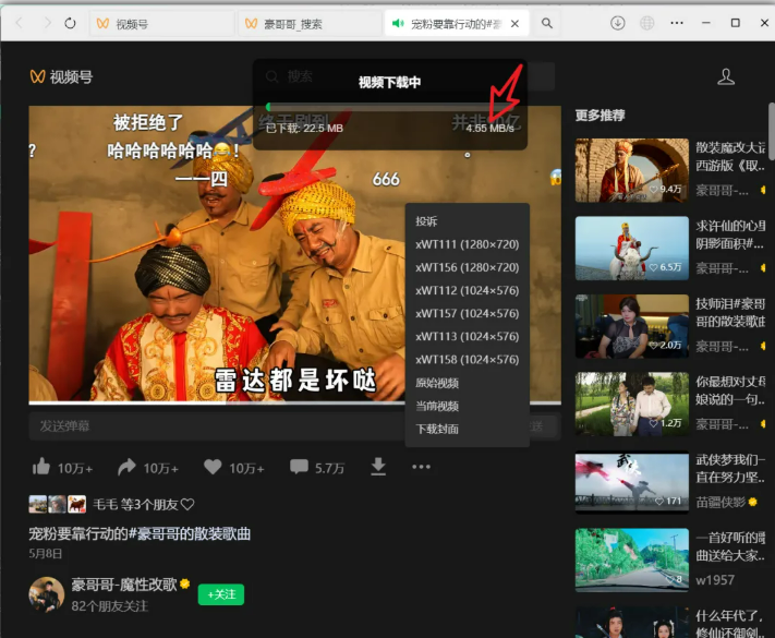 1760093853827346.png image.png