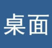 小满TV端桌面软件