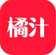 橘汁最新版支持TV/安卓