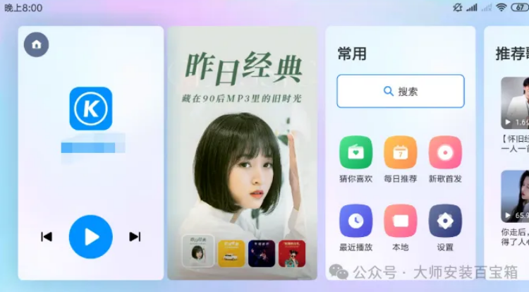 1760334761164420.png image.png