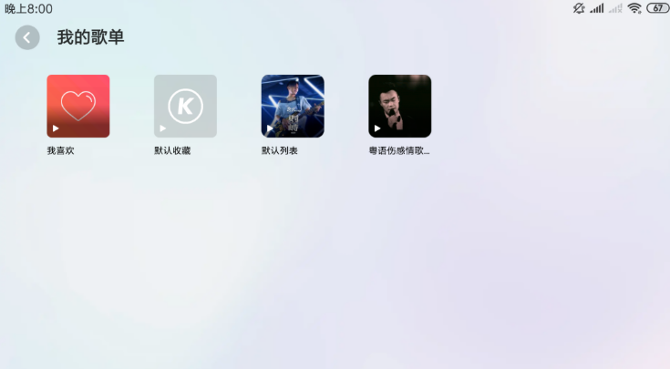 1760334772548107.png image.png