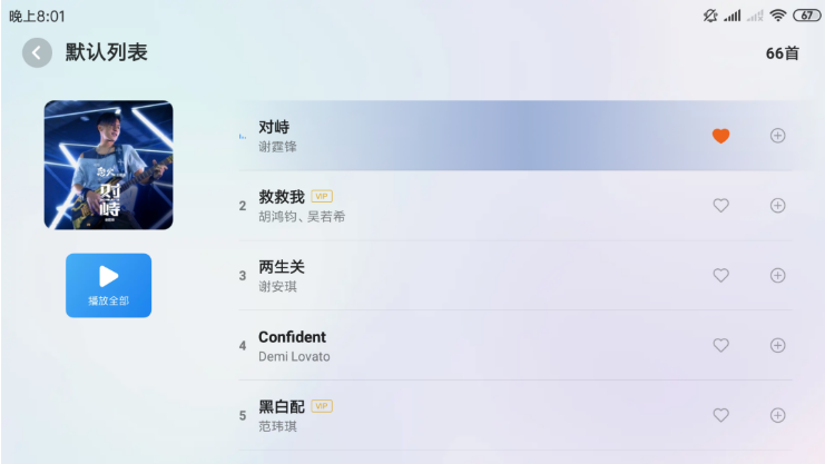 1760334780649362.png image.png