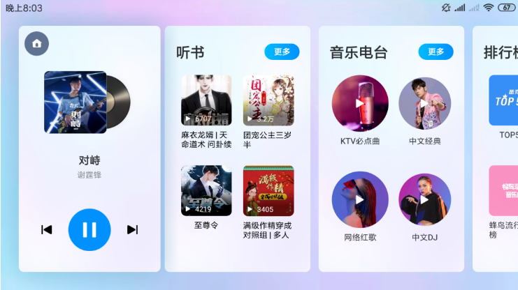 1760334789885448.png image.png