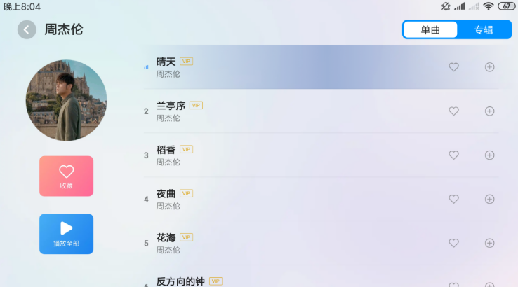 1760334796759673.png image.png