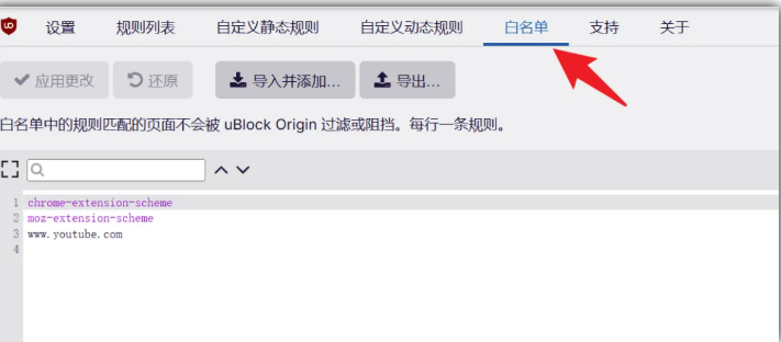 1760339751150930.png image.png