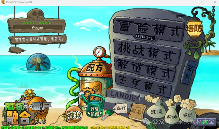 1760342390864653.png image.png