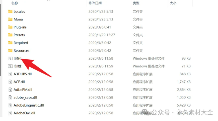 1760421173198454.png image.png