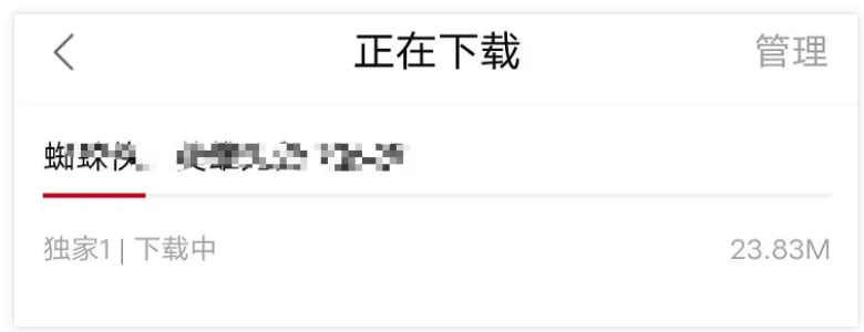 1761221305209162.png image.png