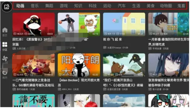 1761221912125629.png image.png