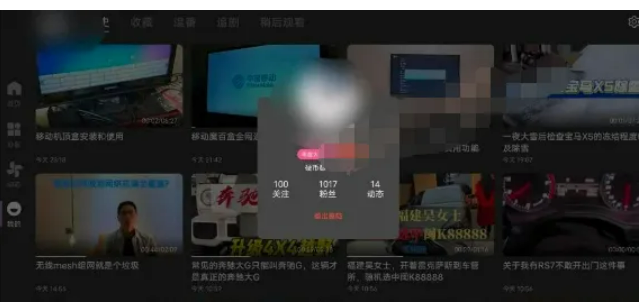 1761221918330009.png image.png