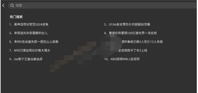 1761221923137330.png image.png