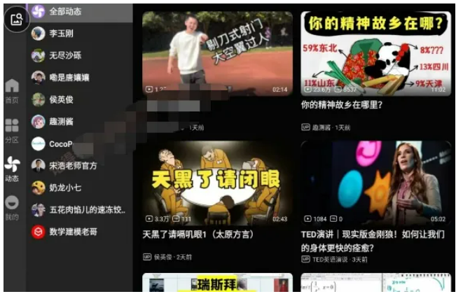 1761221931137671.png image.png